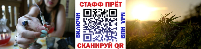 Купить наркотики цена Юрьев-Польский COCAIN  МЕФ  Гашиш 