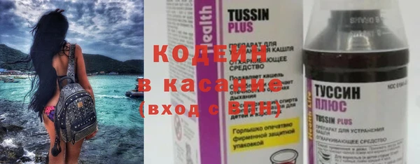 гидропоника Володарск
