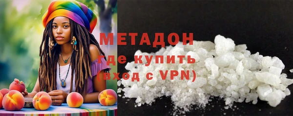 МДПВ Вязники