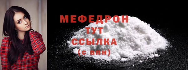 дистиллят марихуана Вязьма