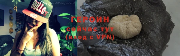 МДПВ Вязники