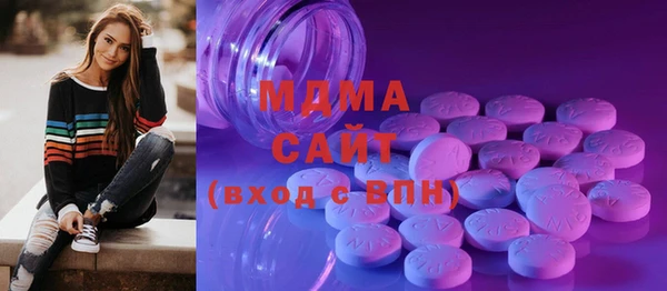 марихуана Вяземский