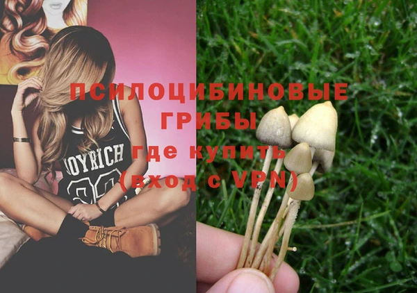 дистиллят марихуана Вязьма