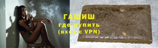 МДПВ Вязники