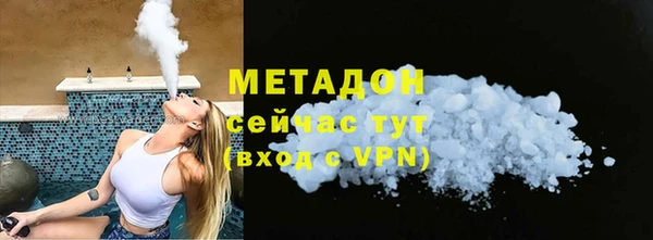 МДПВ Вязники
