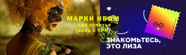 МДПВ Вязники