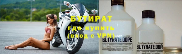 МДПВ Вязники
