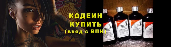 МДПВ Вязники