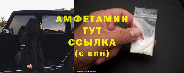 МДПВ Вязники