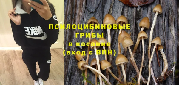 дистиллят марихуана Вязьма
