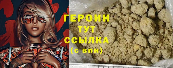 МДПВ Вязники