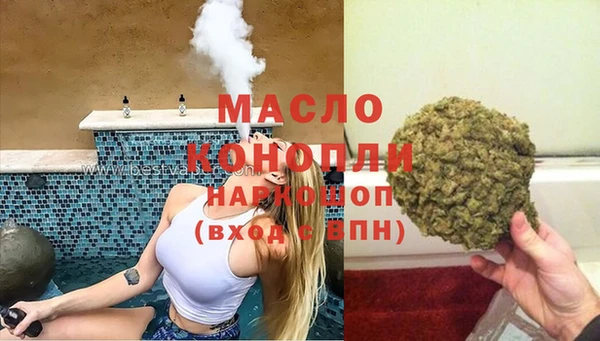 МДПВ Вязники