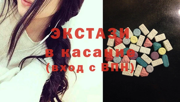 МДПВ Вязники