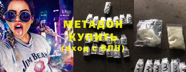 марихуана Вяземский