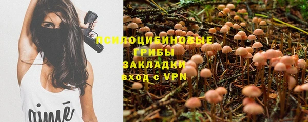 дистиллят марихуана Вязьма