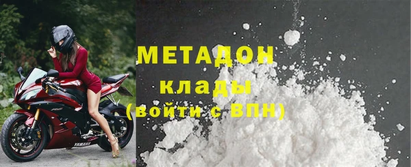 МДПВ Вязники