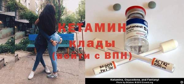 МДПВ Вязники