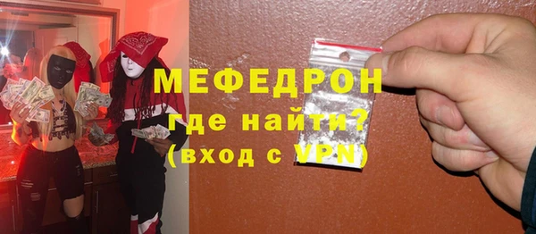 МДПВ Вязники