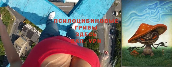 дистиллят марихуана Вязьма
