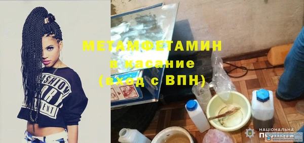 МДПВ Вязники
