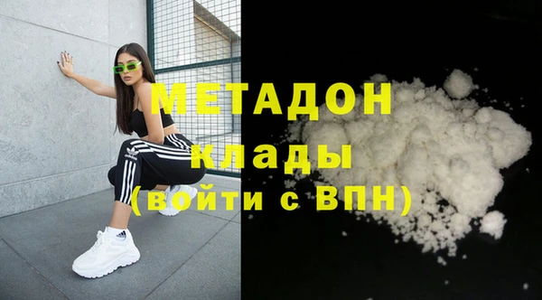 МДПВ Вязники