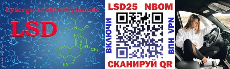 Лсд 25 экстази кислота  MEGA как войти  Юрьев-Польский 