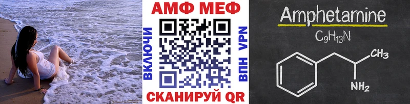 гидра ТОР  Юрьев-Польский  Первитин пудра  купить наркотики цена 