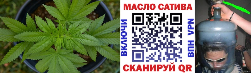 даркнет сайт  blacksprut ссылки  ТГК концентрат  Юрьев-Польский 